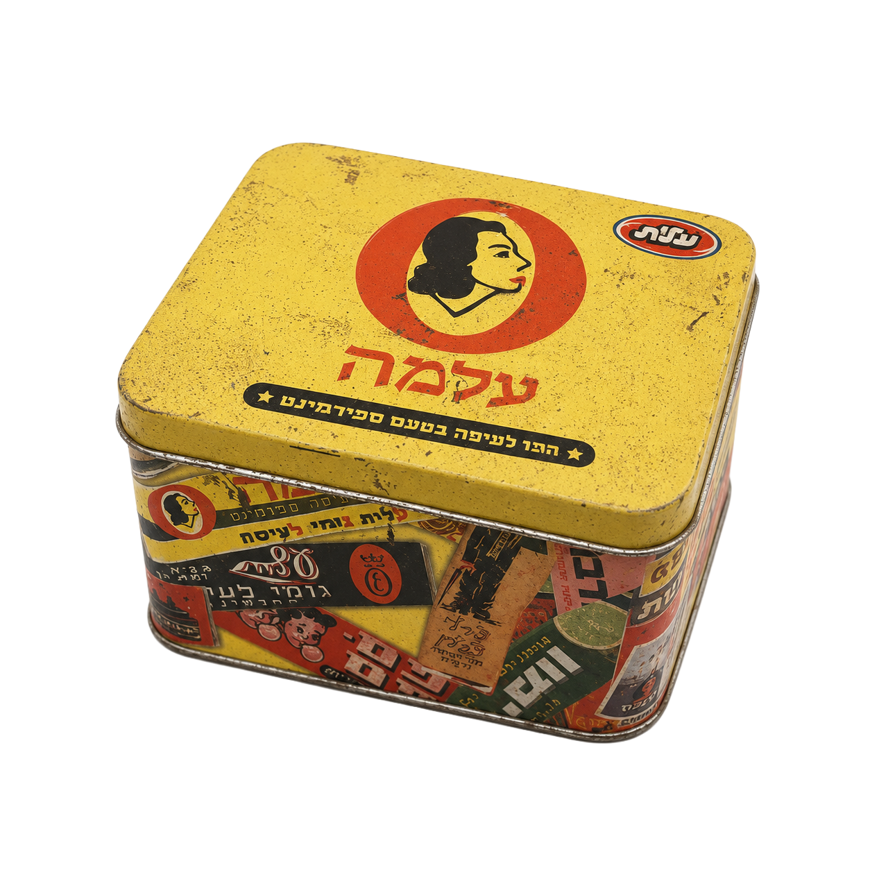 Vintage Telma Candy Box
