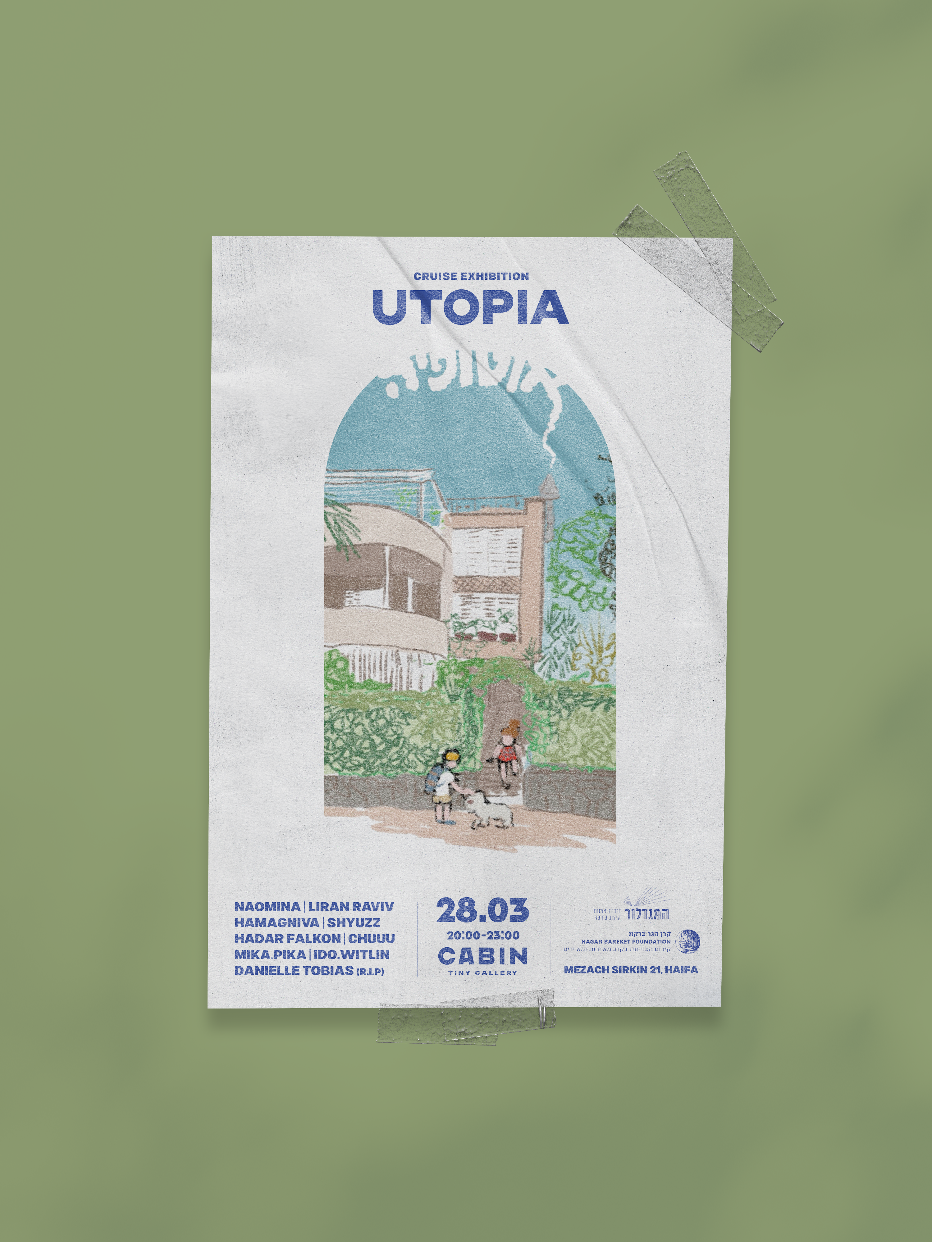 Cabin Exhibition Poster
